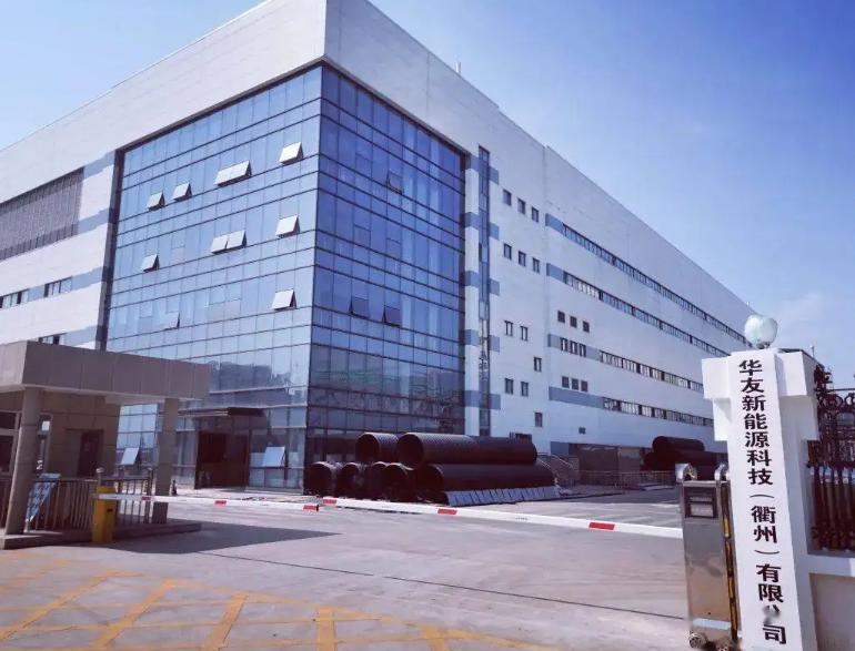 爱迪生传奇人生故事,大王的传奇一生