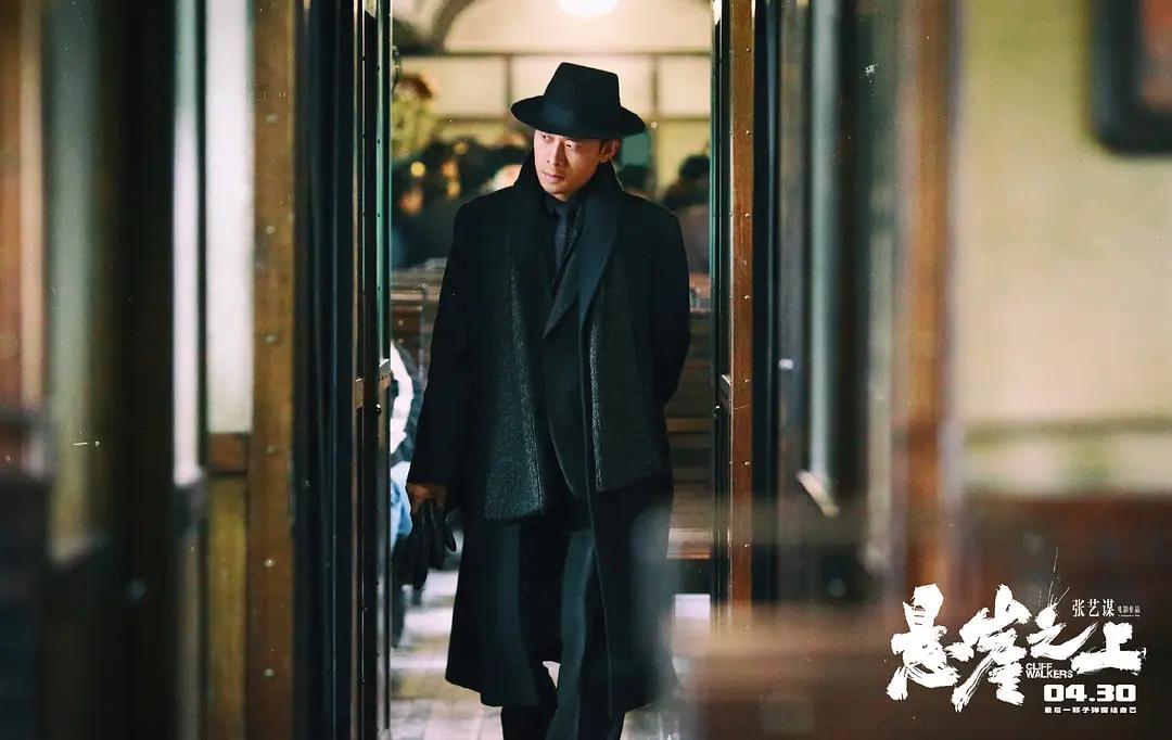 罗曼蒂克消亡史是谍战片吗,罗曼蒂克消亡史啥时候是谍战片了