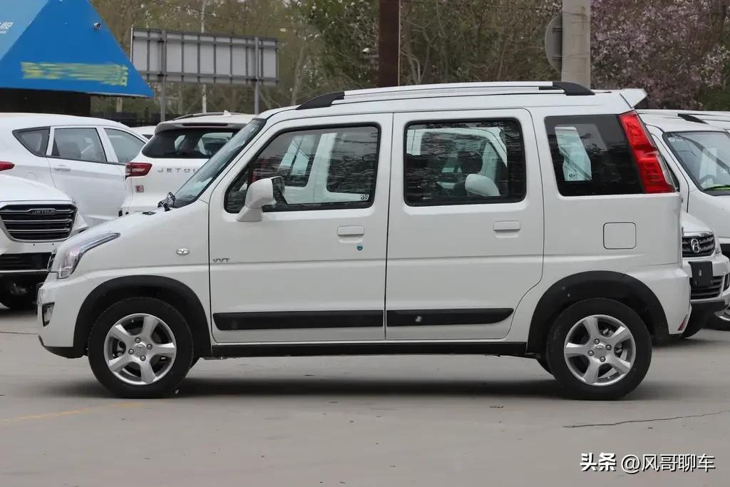 北斗星2023款手动挡落地多少钱,昌河铃木北斗星2023款价格