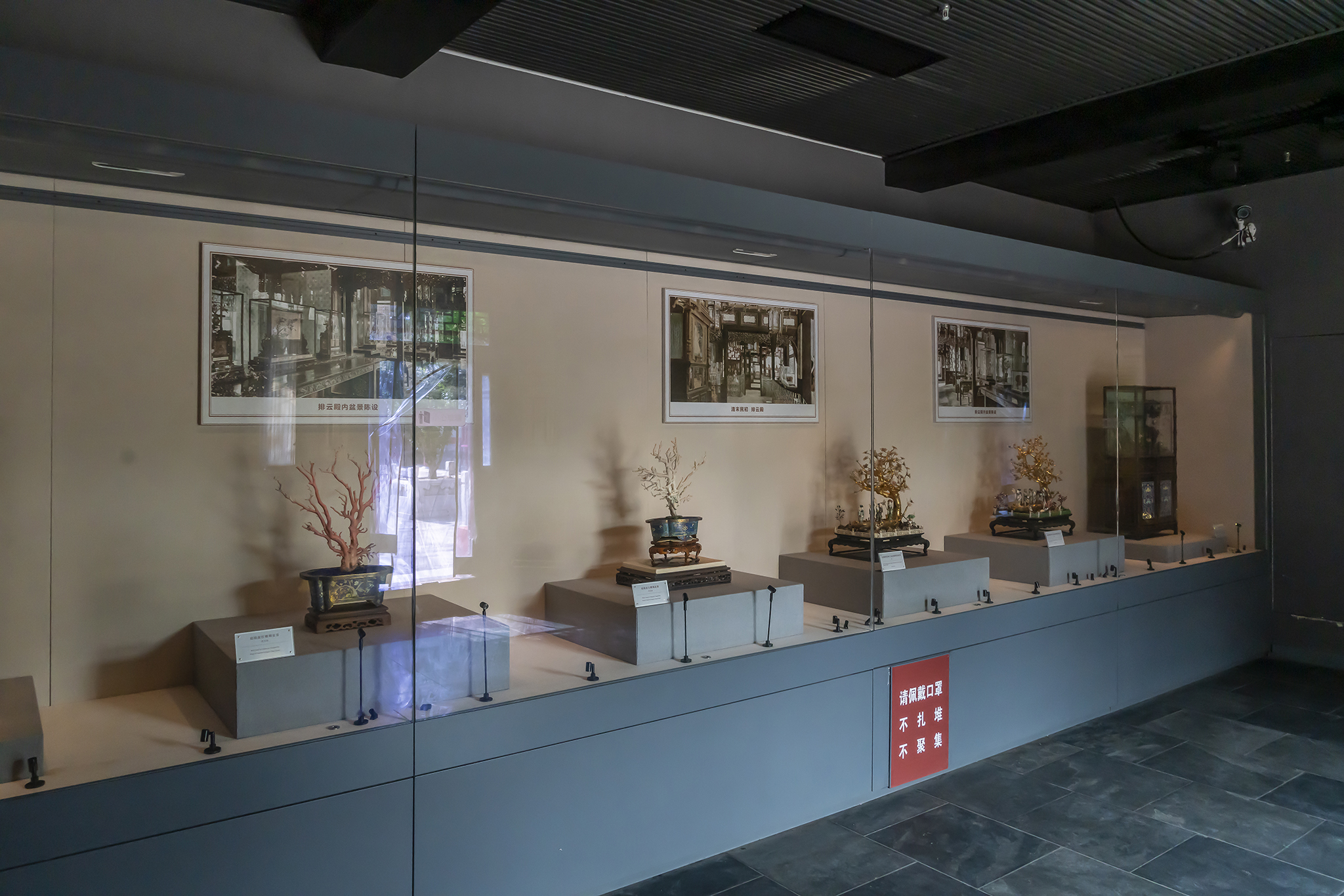 走颐和清漪，赏皇家园林之十一：昆明湖东堤（修订版）