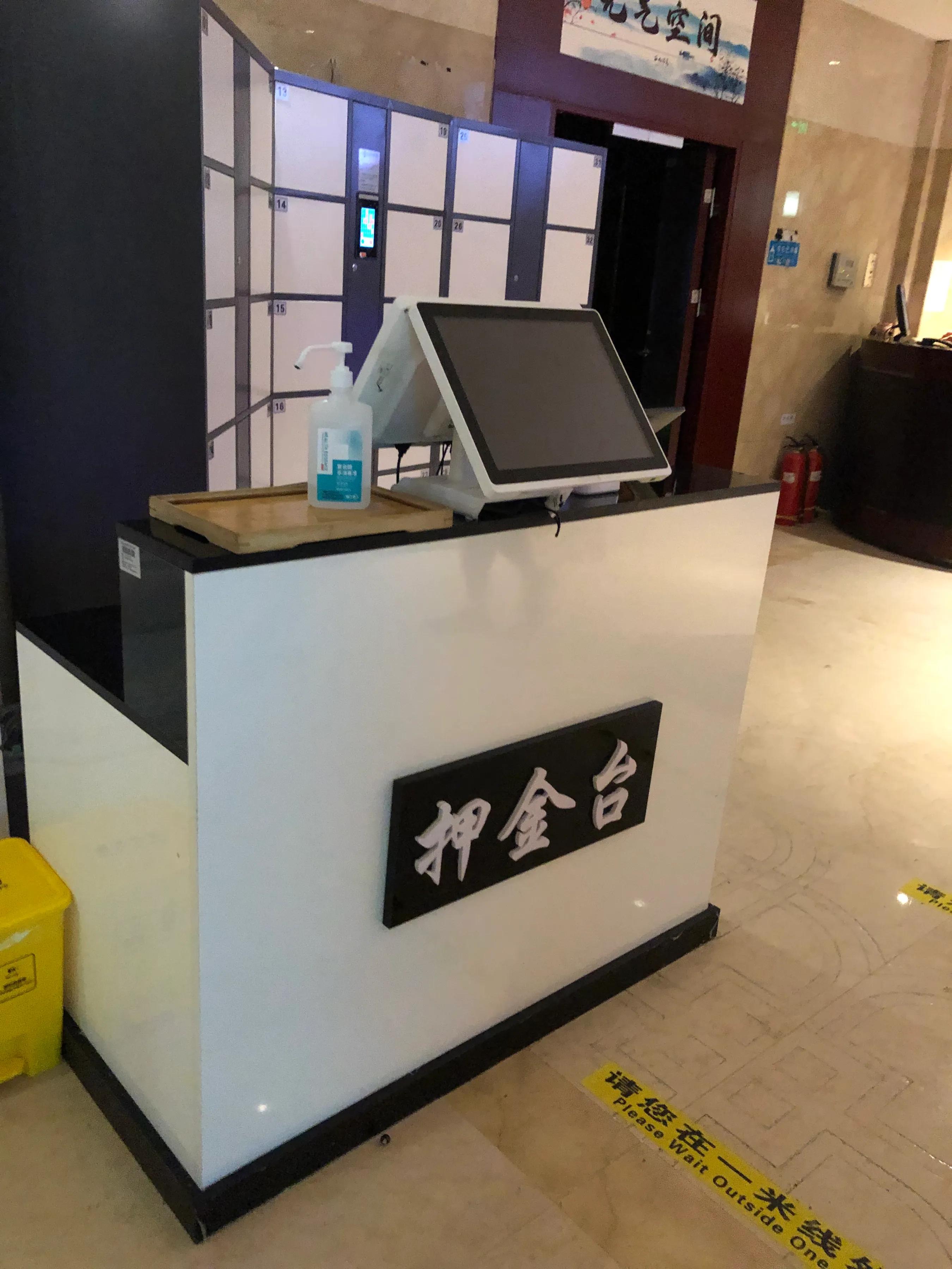 西山温泉度假村怎么玩,西山温泉度假村