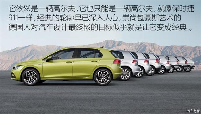 家用车推荐20-30万排行榜第一名,汽车推荐10万家用车哪款好一点