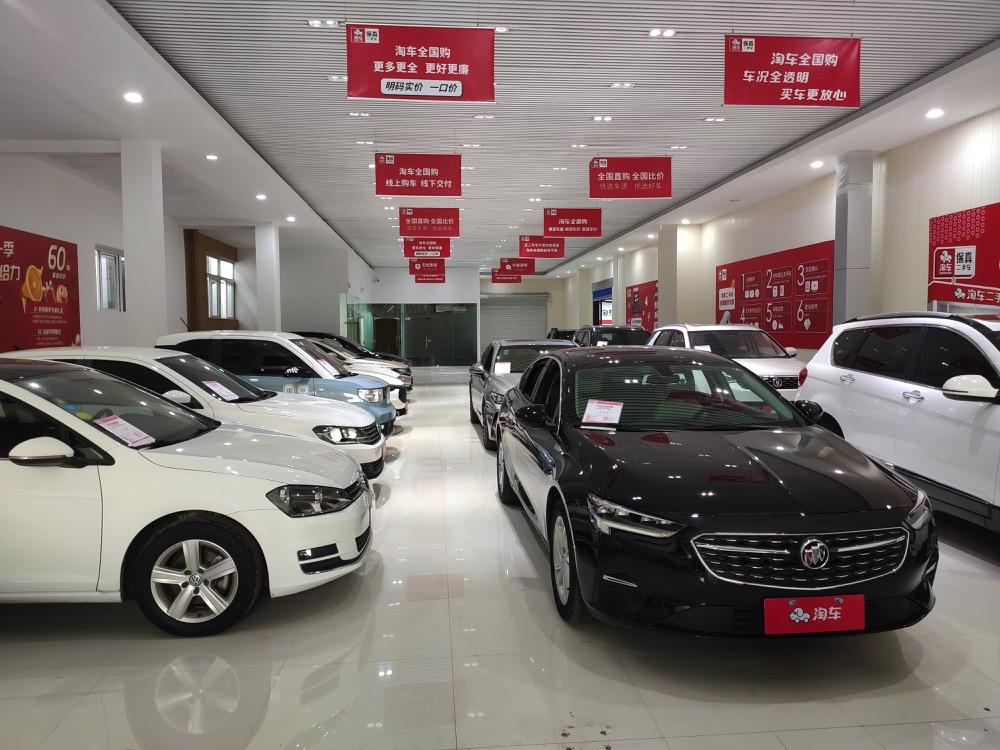 淘车二手车精品店版图再添一员,深化布点
