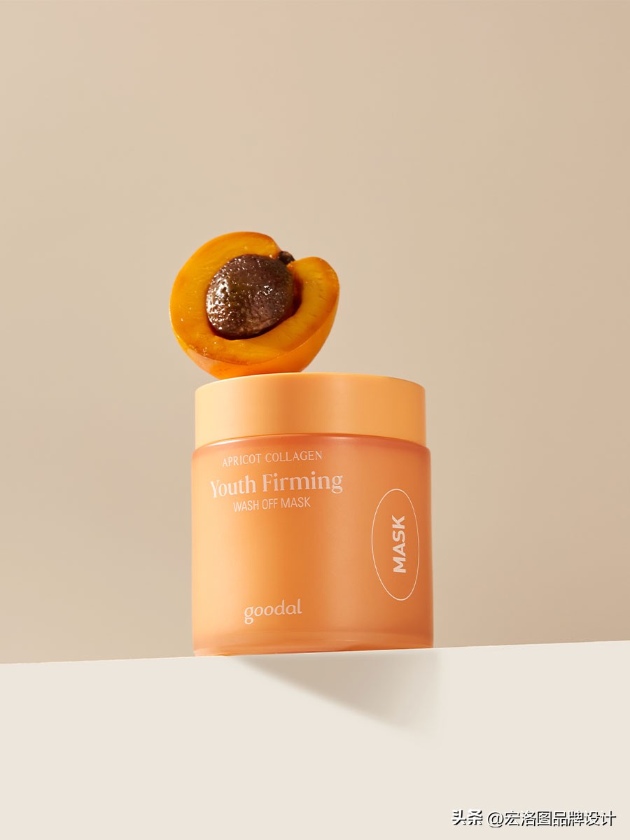 小众精炼护肤品的包装设计