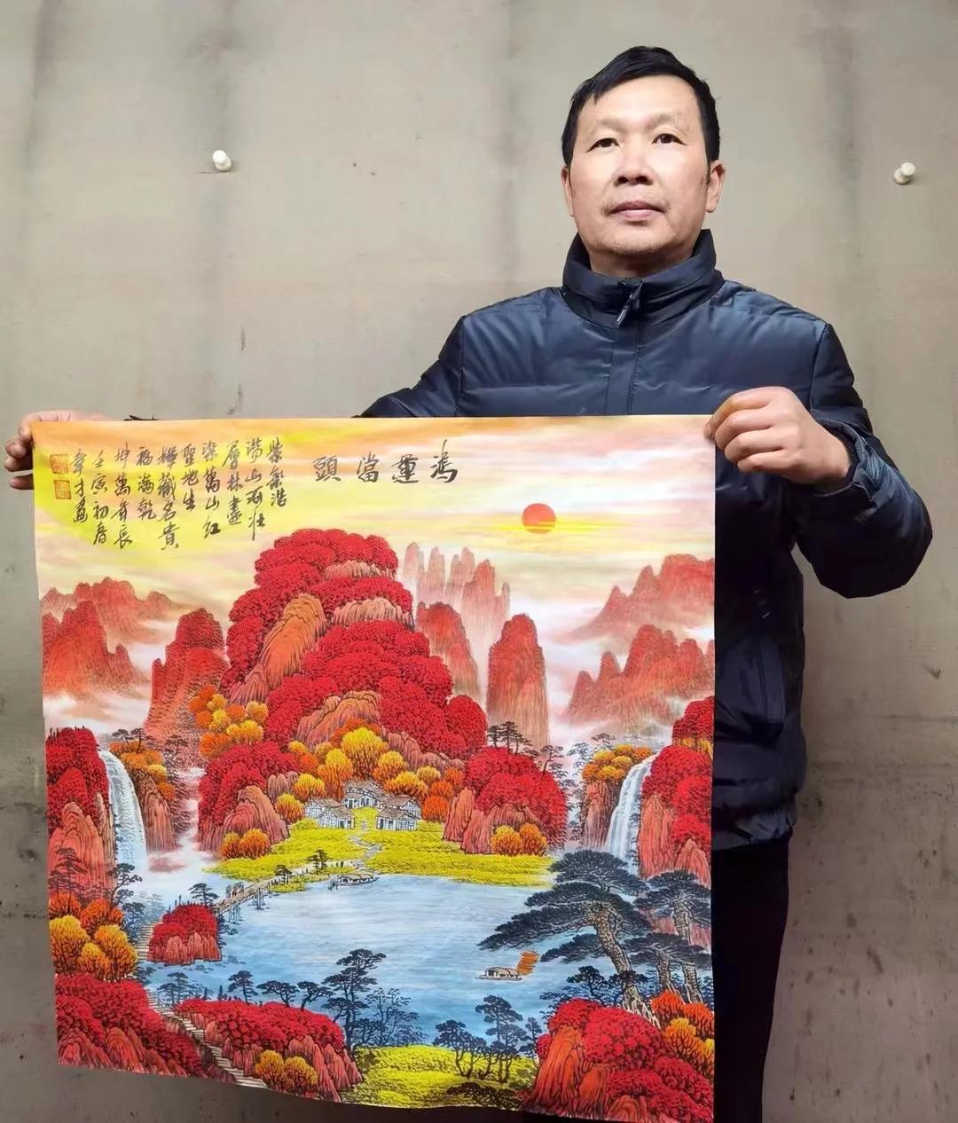 周章才聚宝盆山水画,三幅沙发背景聚宝盆山水画