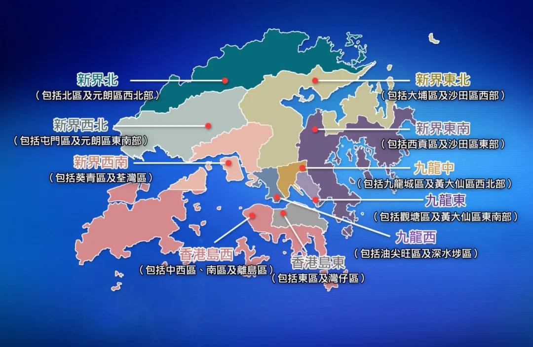 香港特区立法会选举结果何时公布,香港特区第六届立法会选举投票率