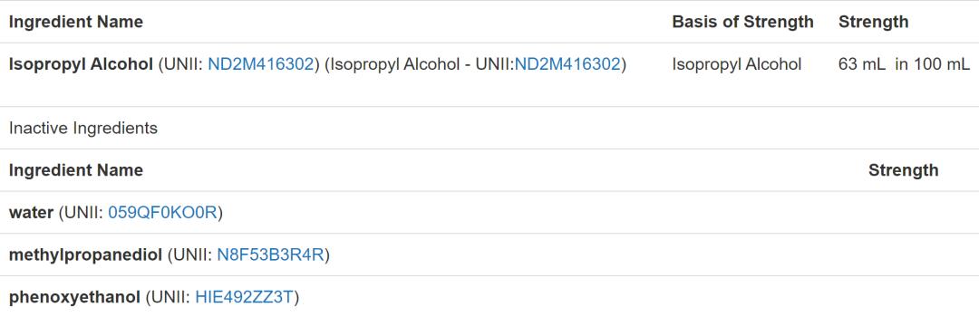 细思极恐的患者,细思极恐的病例