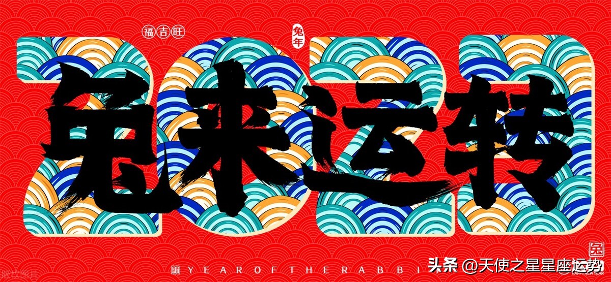 2022年7月苏珊米勒十二星座运势,苏珊米勒2023年十二星座运势