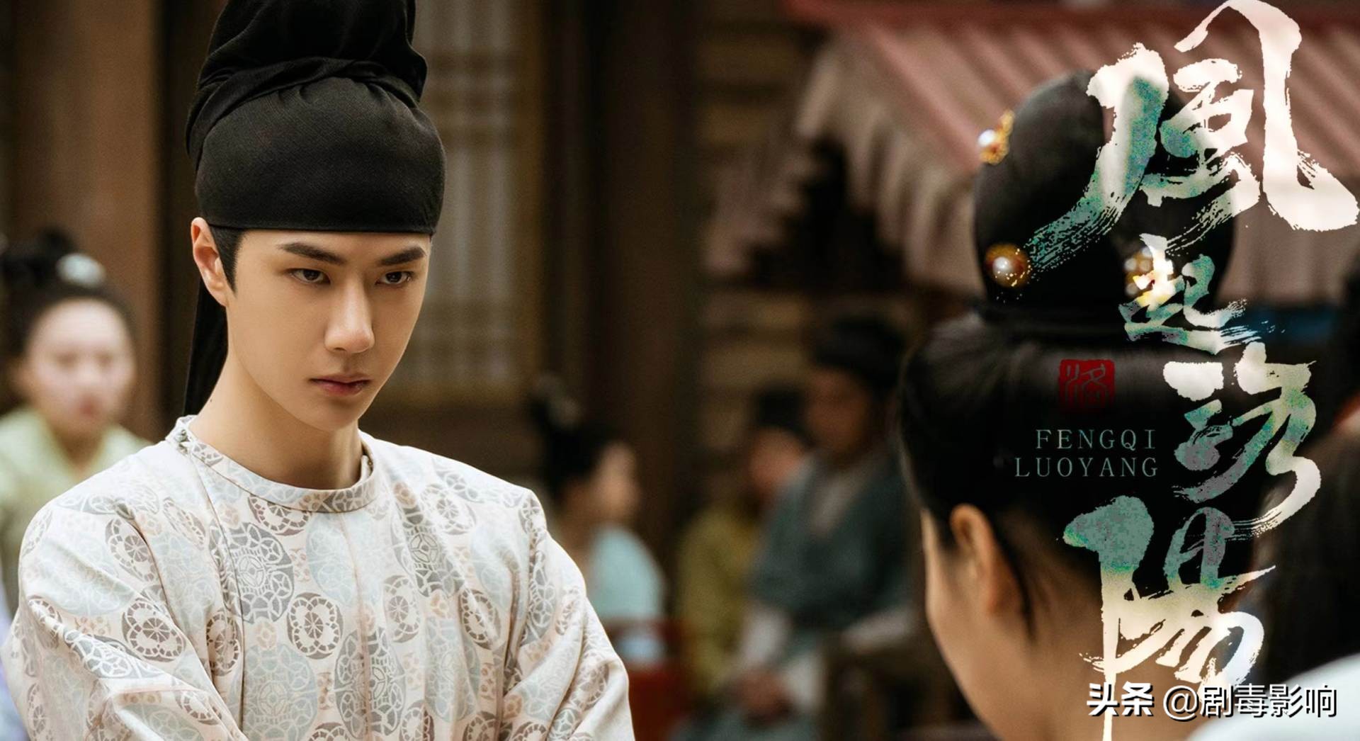 王一博和任嘉伦的眼神杀,任嘉伦对王一博的评价