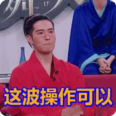 低成本创业哪些加盟项目比较靠谱,适合年轻人创业加盟项目怎么操作