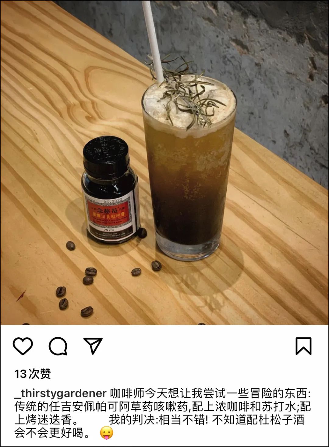 京都念慈庵声优,日本声优有多少中国人去听