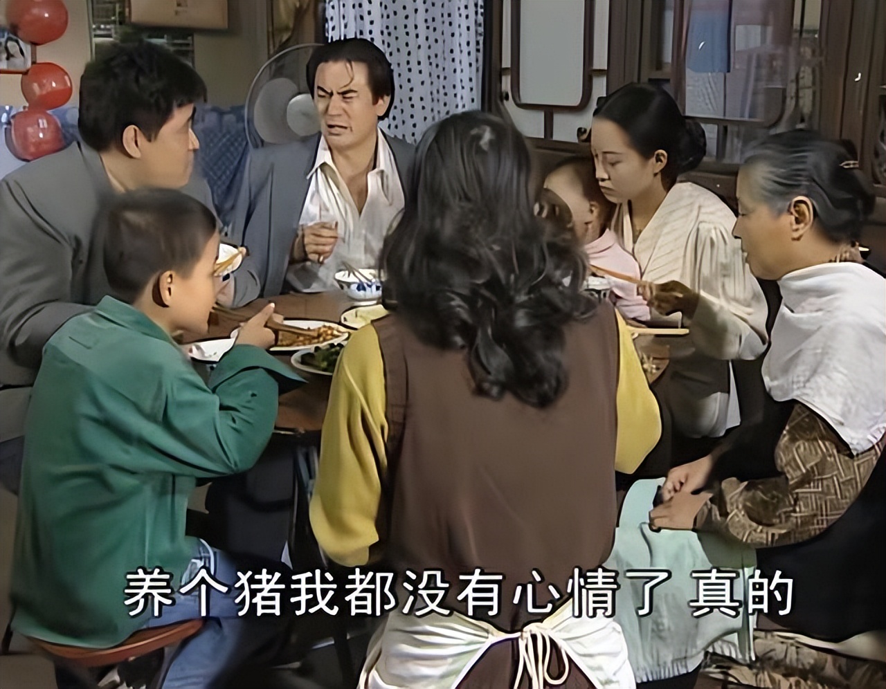 张大雨打李木勺,李木勺张大雨