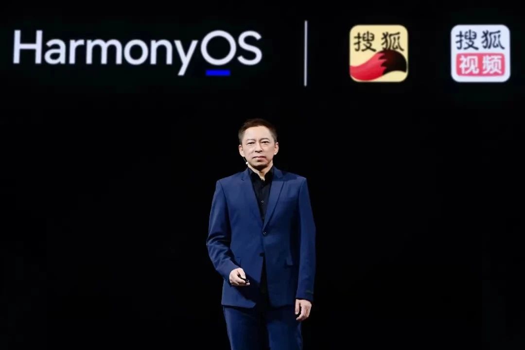 搜狐现在靠什么盈利,搜狐亏损