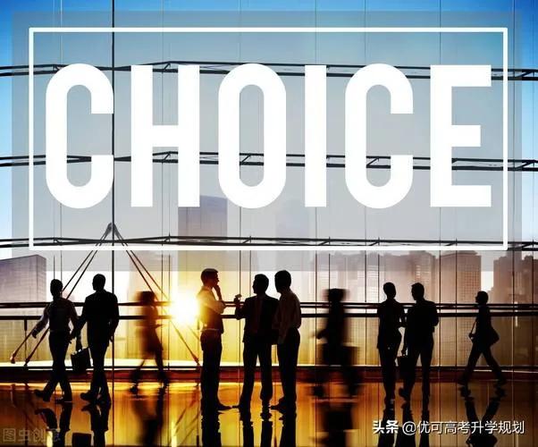 理科有哪些就业前景较好的专业,理科男生学什么专业就业前景好