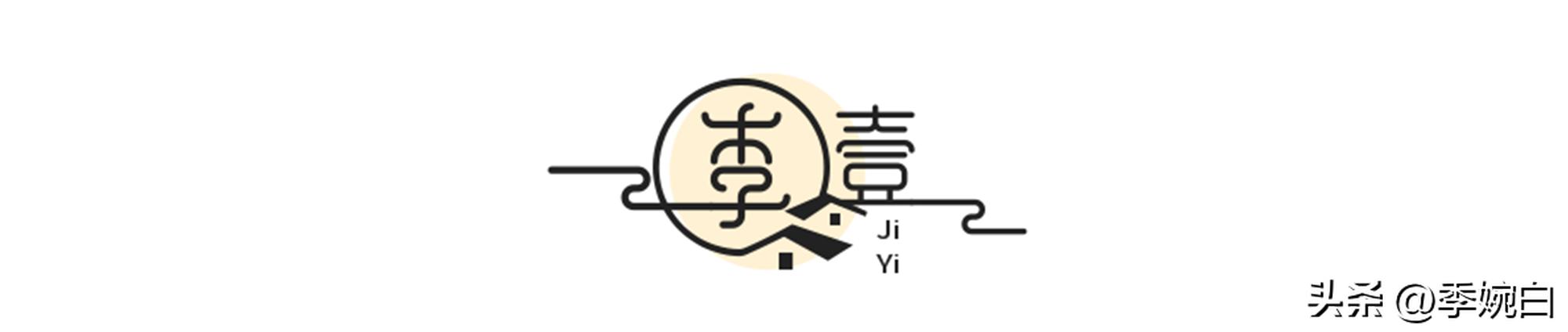 张馨予现状八卦爆料,张馨予被黑完整版