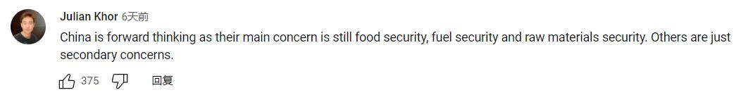 外国网民评价中国海外撤侨,美国70万吨玉米订单被取消了吗