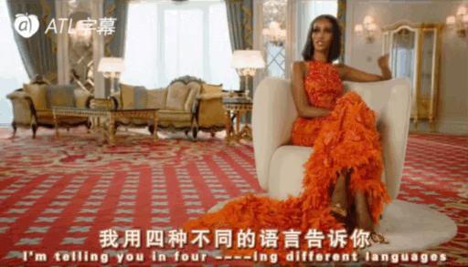 迪拜娇妻真人秀,真人秀炫富