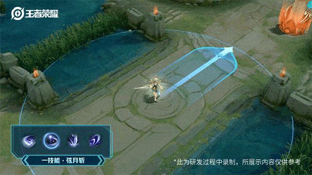 露娜限定皮肤有机会返场吗,王者荣耀露娜新皮肤曝光