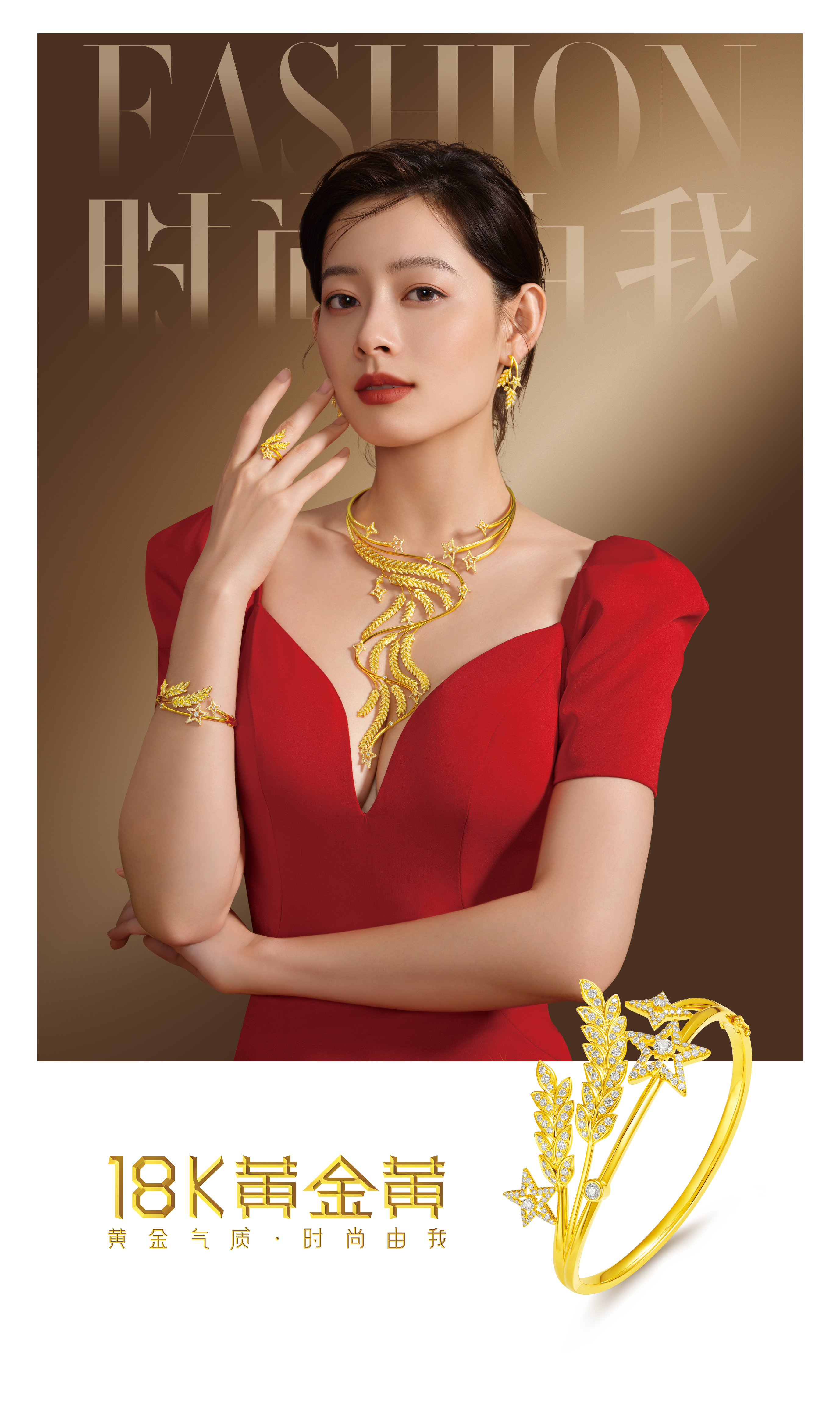 对戒18k金和铂金有什么区别,18k金和铂金回收哪个值钱