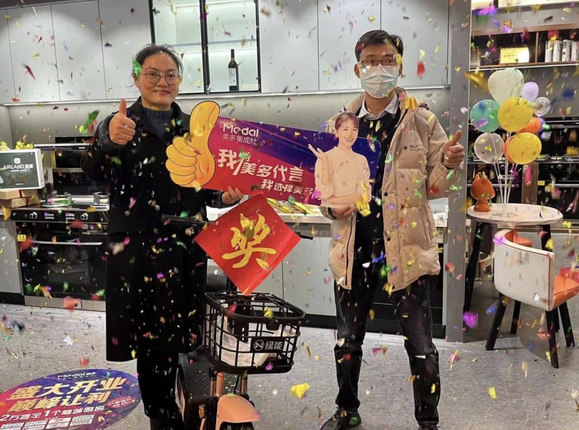 黄石美多集成灶热卖中,黄石美多集成灶