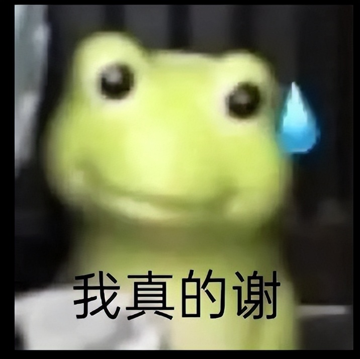 全网十大热梗,2022年火爆全网的九大热梗