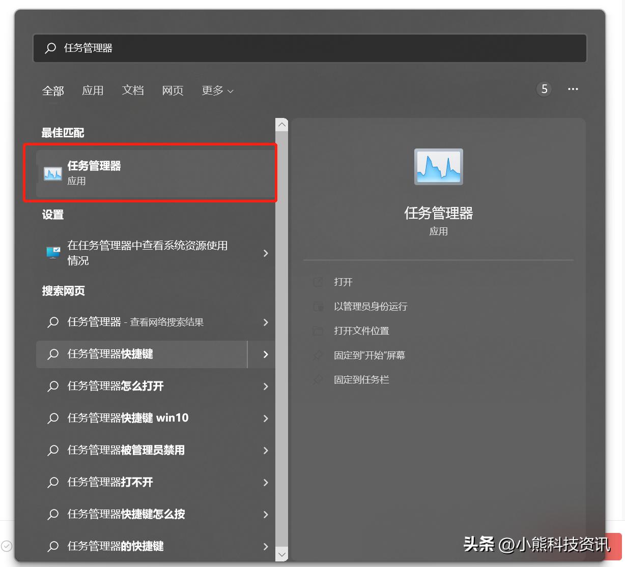 windows11网络慢怎么办,win11资源管理器无限崩溃修复方法