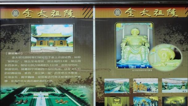 哈尔滨夏季旅游必去十大景点推荐,哈尔滨十一期间旅游必去景点