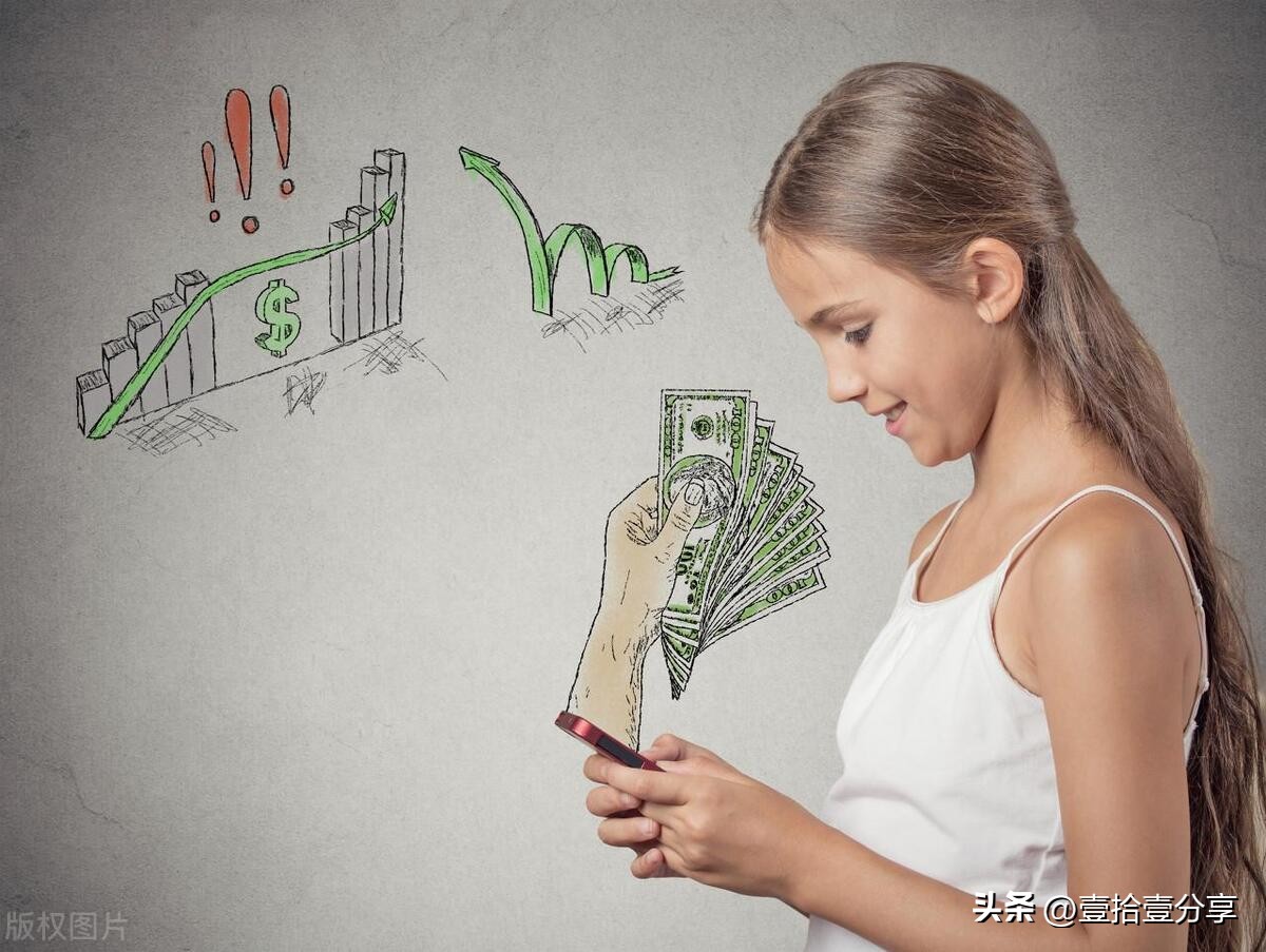 失业后不要急着找工作而是要思考,看到失业率上升的感悟