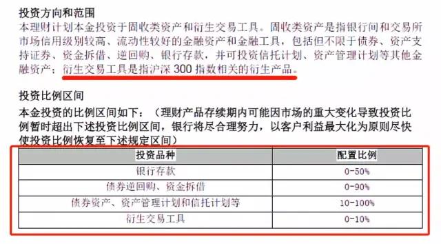 华夏银行被罚500万完整版,华夏银行罚款