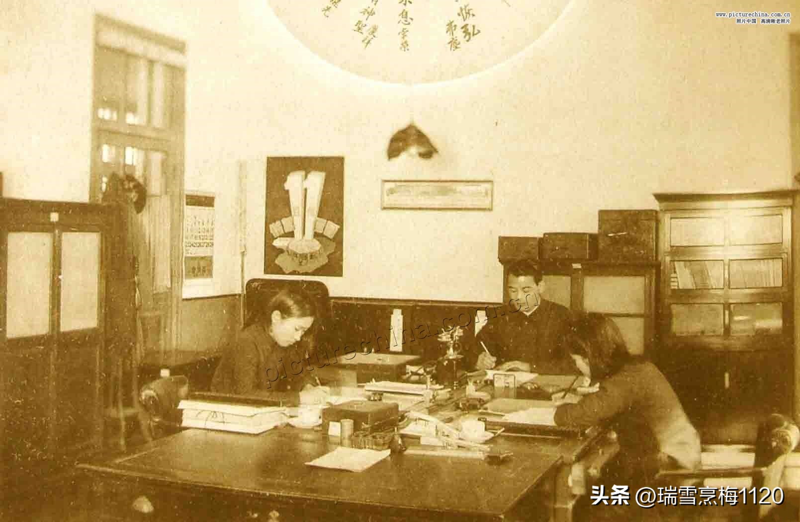 校园怀旧|沈阳11所大中小学：一位教育界前辈的履历表