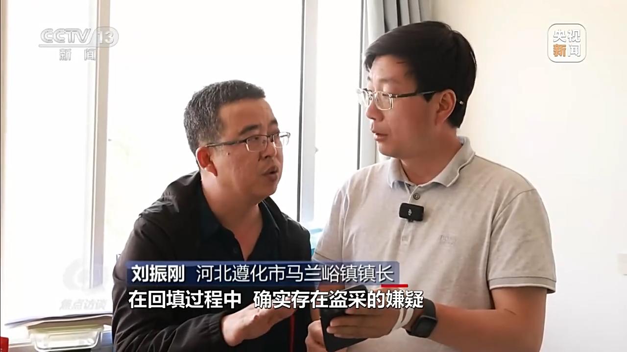 回填坑越填越大,填坑挖坑