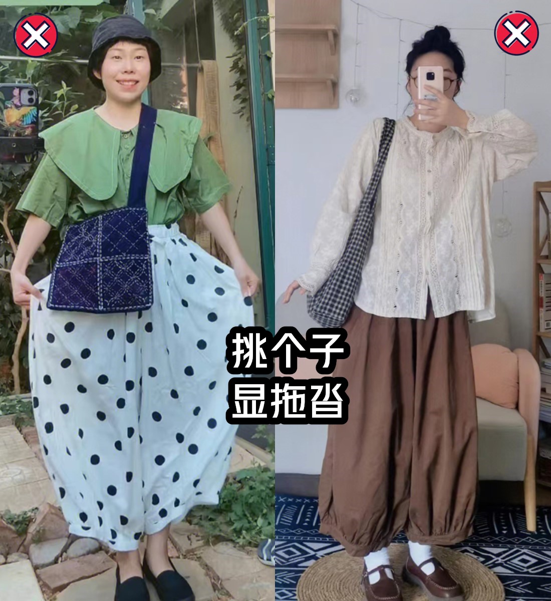 女人想要漂亮必穿这几种裤子,女人要漂亮避开这5种裤子
