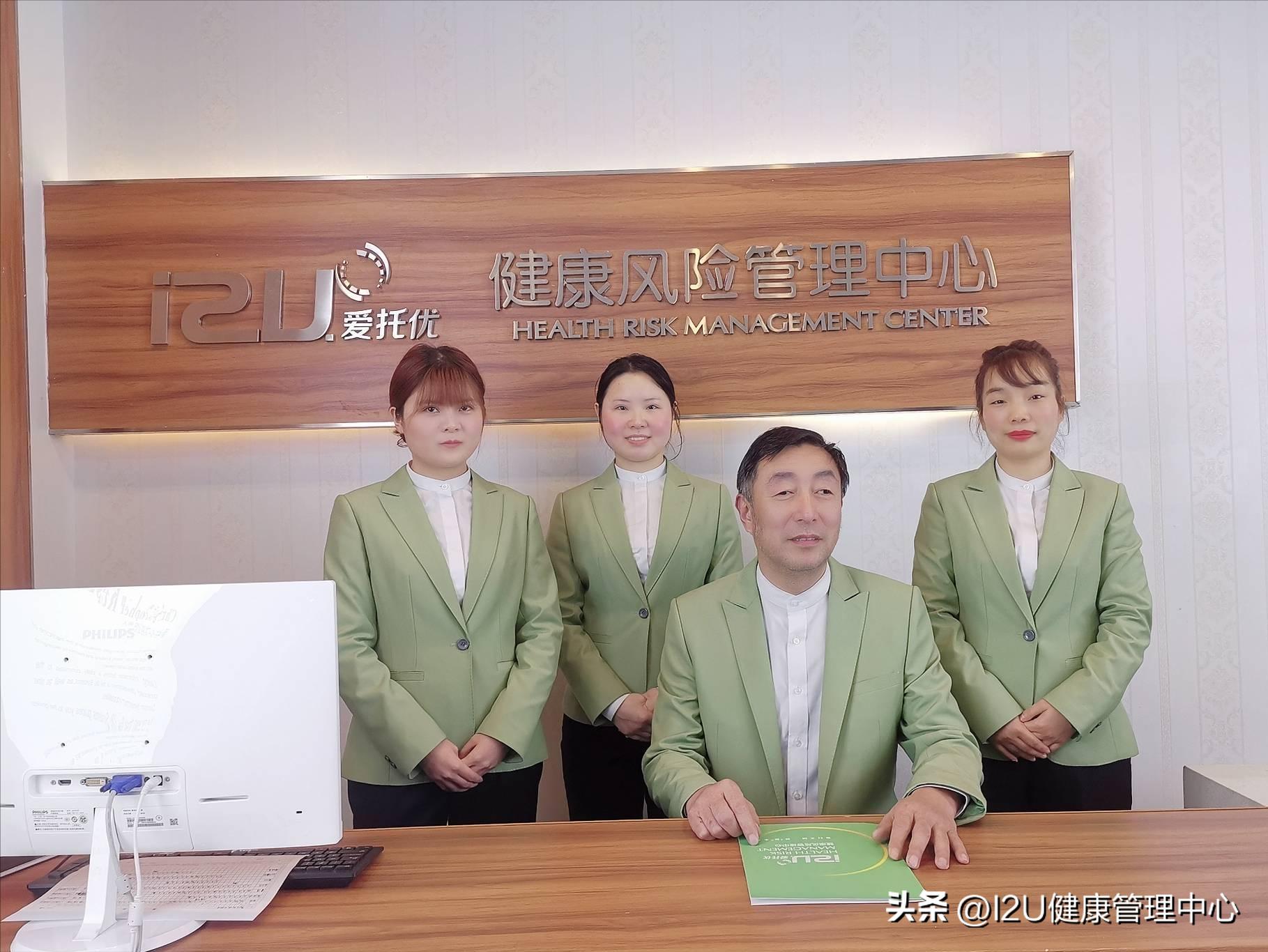 专业的养生项目加盟连锁品牌,健康养生加盟项目有哪些