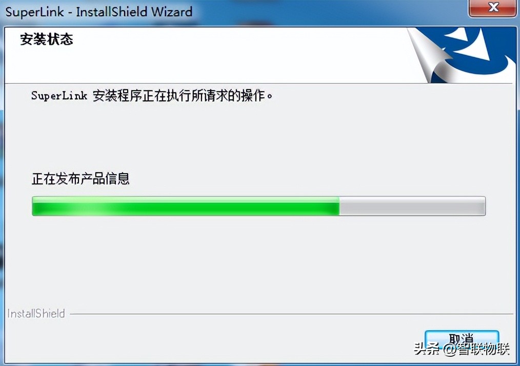 plc远程控制网关管理,hmi怎么控制plc实例