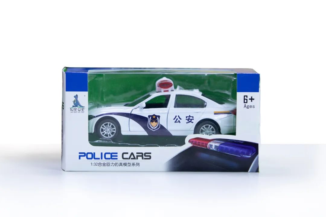 看视频，赢奖品！“反诈”知识问答，等你来参与！（一）