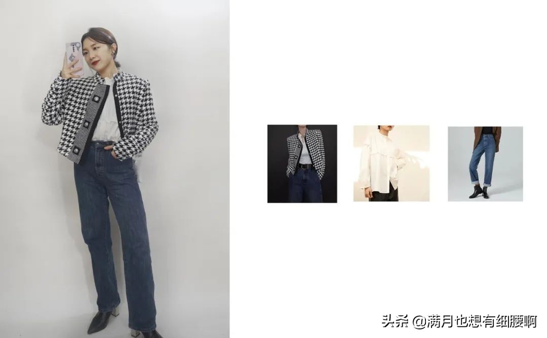 淘宝店铺测评冬装毛衣,冬装淘宝店铺推荐一下