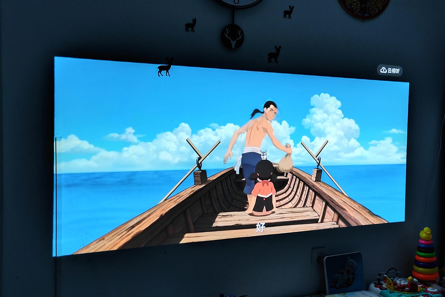 快乐星球o3投影仪测评,千元画质最清晰的投影仪