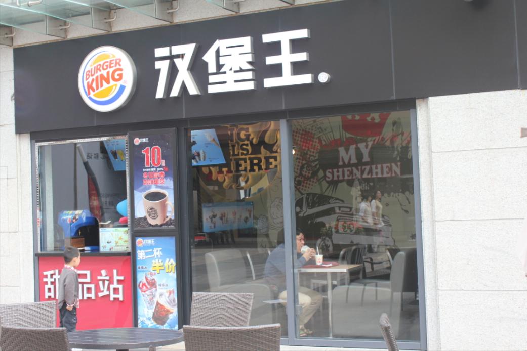 投资做生意理财基础知识,做生意投资多回报少怎么办