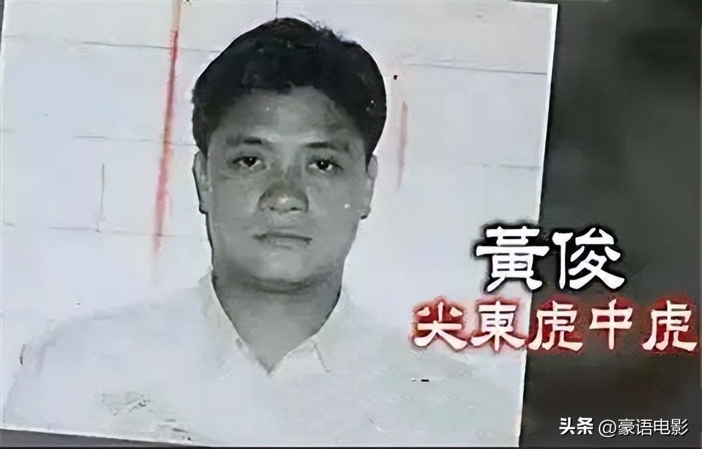 李泰龙为什么被称为尖东霸王,尖东霸王李泰龙破案了没有