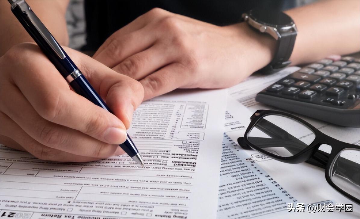 美国个税免税额,美国个税申报制度填写什么表格