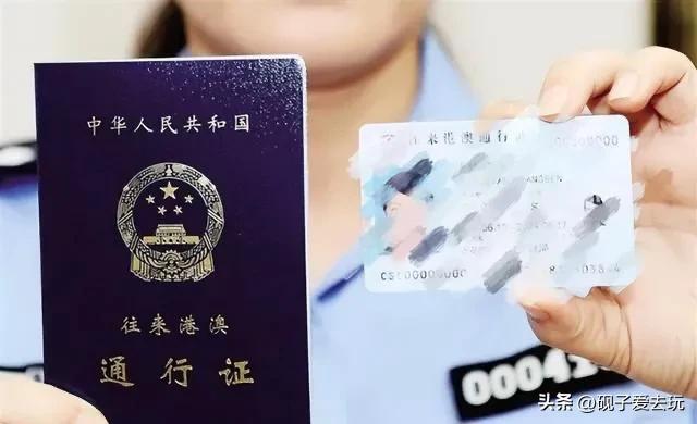 香港对泰国免签多长时间,香港签注有限制吗