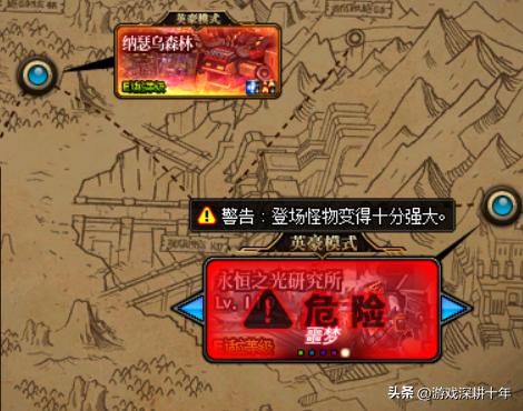 dnf100级搬砖摸金最佳地点,dnf未央的4种搬砖摸金方式