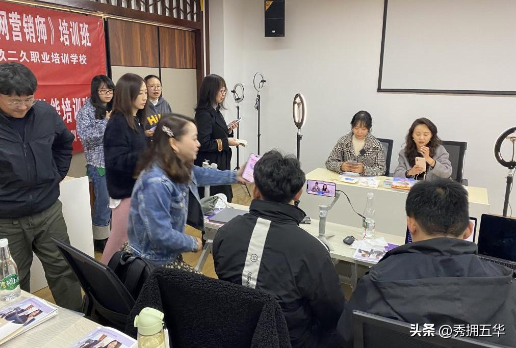 玩转互联网免费项目,互联网职业技能培训学习