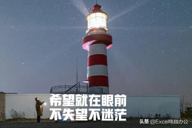 在国外回国之前检测阳性怎么办 (中转机场检测阳性怎么办)