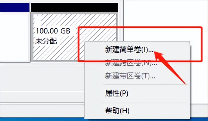 win7整数分区跟win10分区有区别吗,win10mbr分区怎么改成gpt分区