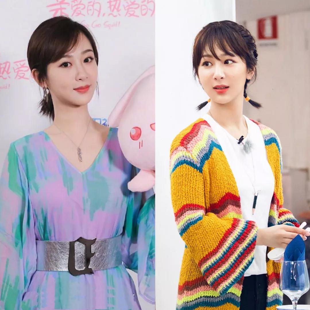 三款适合各种脸型的发型,大脸女生中长发烫发发型