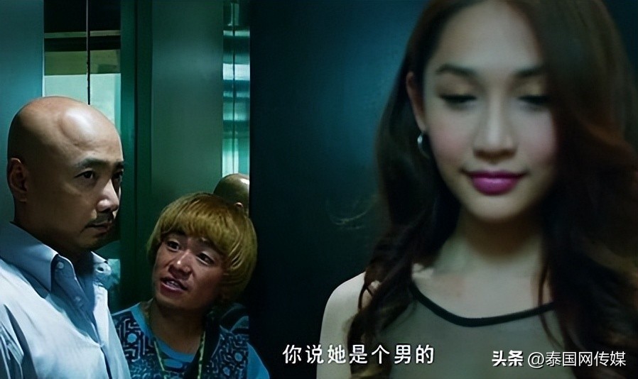 泰国取景迷思：“在没艾滋病之前，这里绝对是*身失***欢寻**好去处”