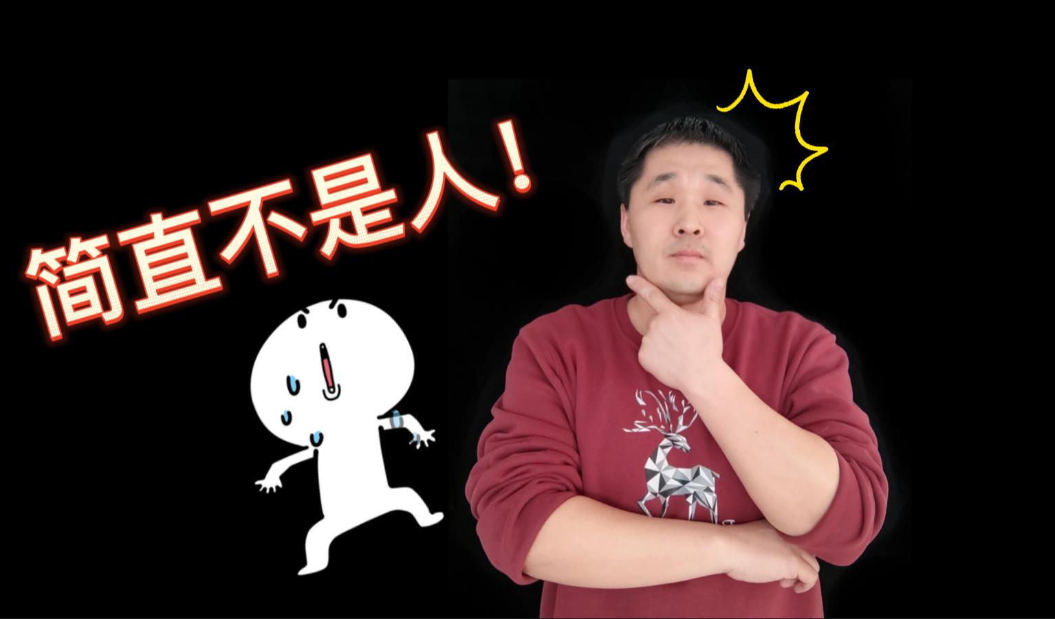 提问：为什么女同学买卫生间总是遮遮掩掩的！