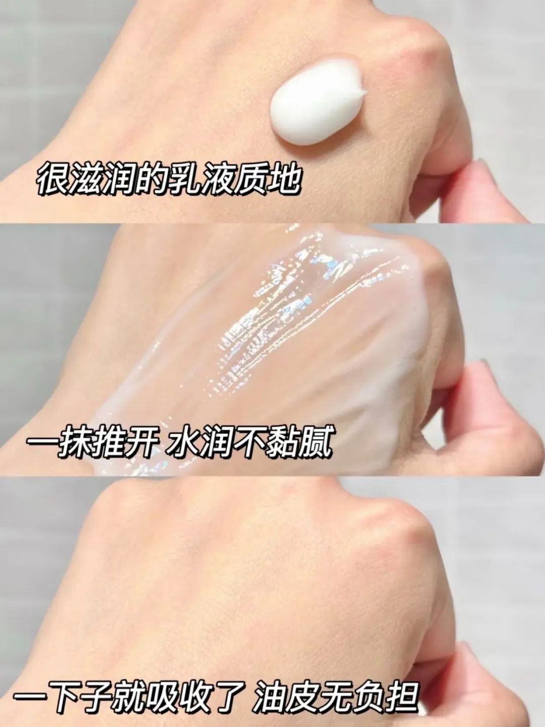 6个简单又有效的美白方法,军训必备美白神器让你白成一道光