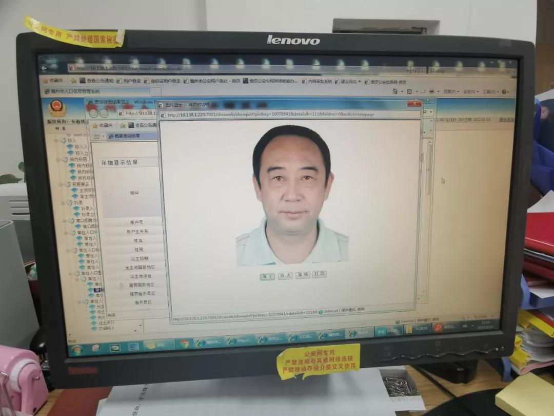 赣州市2018年二期诚信红黑榜,赣州诚信红黑榜